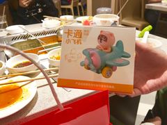 -海底捞火锅(番禺广场店)