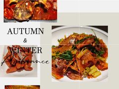 -酒肆浅葱·特色菜馆(卓悦intown店)