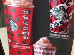 -星巴克臻选(深圳龙岗万科店)