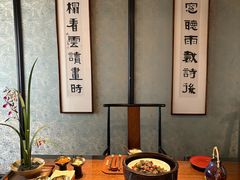 -31号公馆·百年府邸潇湘臻味