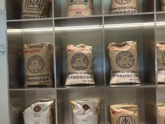 -分子跳动鲜活面包(五一大道店)