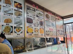 -阊门姚记豆浆(旧学前直营店)