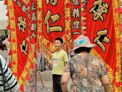 -荔湾湖公园