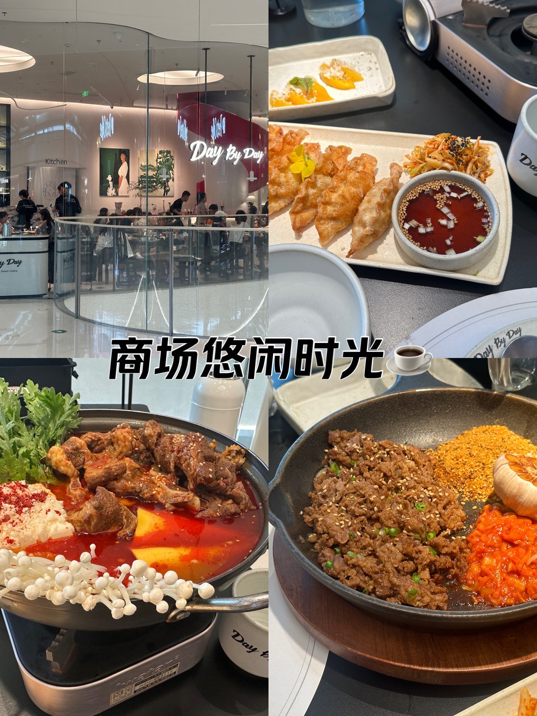 沈阳万象城餐饮导购图图片