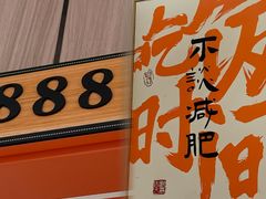 -龙虾奇迹(大华三路店)