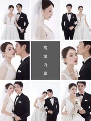 -天长地久婚纱摄影(天宁北路店)