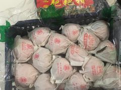 -双福水果批发市场