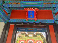 -北京国子监胡同