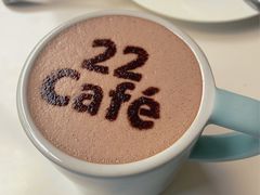 -22cafe