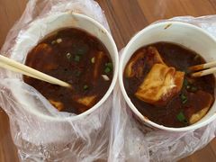 臭干子-121油炸(武钢钢花新村121小区店)