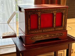 -Restaurant Paul Bocuse