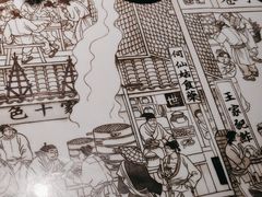 -绿茶餐厅(惠州天益城店)