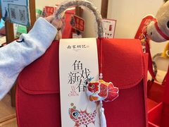 -南宋胡记(杭州灵隐寺店)