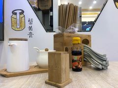 -朱洪元苏式面馆(绿宝广场店)