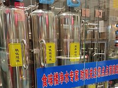 -食味楼(枫林湾店)