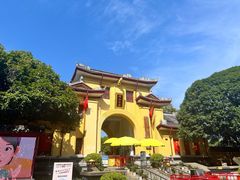 -桂林独秀峰王城景区