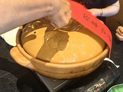 -羡餐厅·杭帮菜·淳菜(千岛湖自由洲际殿店)