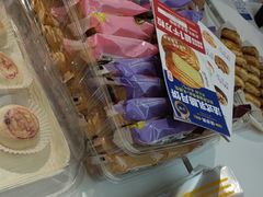 -味多美蛋糕(大兴店)