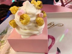 -pink baby·新晋网红打卡地