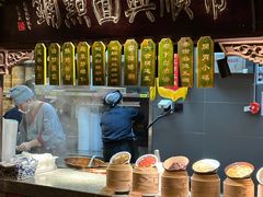 -南京大牌档(中关村领展广场店)