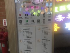 -吉庆街美食广场