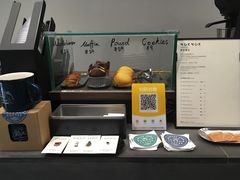 -NokNok Coffee(宽窄巷子店)