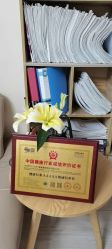 -产后帮产后修复(首城国际店)