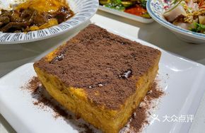 Rich Custard with Condensed Milk