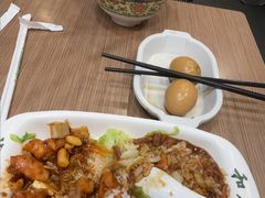 -和合谷(北新桥店)