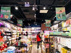 -酷乐潮玩(金桥国际店)