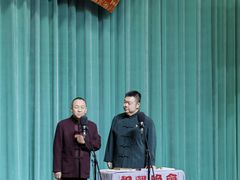 -周末相声俱乐部