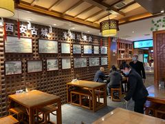 -毅祥斋老孙家泡馍(西羊市店)