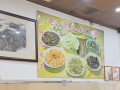 -九大簋家宴(北京路店)
