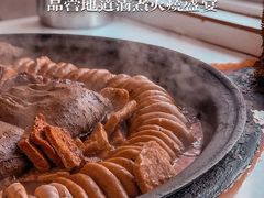-陈记卤煮小肠