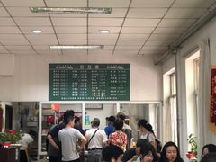 -大益烤鸡
