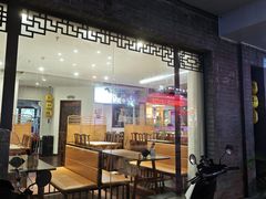 -老苏州芳和园茶酒楼  传统苏帮菜(观前店)
