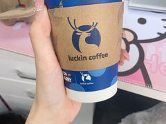 -瑞幸咖啡(新安大厦店)