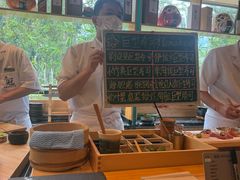 -鮨冠OMAKASE食べ放题(北京首店)