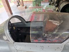 -成飞公园