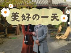 -厉家菜(金宝街店)