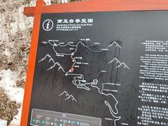 -终南山南五台景区