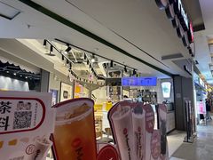 -鲜芋仙(南开大悦城店)