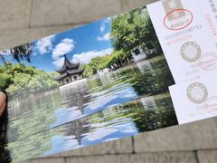 -西园寺
