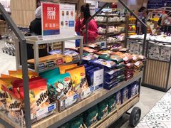 -王权免税店(普吉市区店)