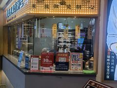 -煲仔皇腊味煲仔饭(经四万达店)
