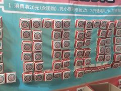 -塔斯汀中国汉堡(江大南路店)