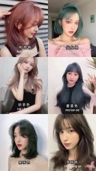 -艺时·漂发·染发·蛋白护理店