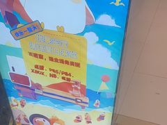-YOGO优果密室逃脱(新佳丽广场店)