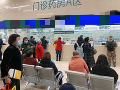 -中国人民解放军总医院(301医院)