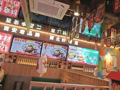 -叁宝烤肉• 西安烧烤(凤城十二路店)